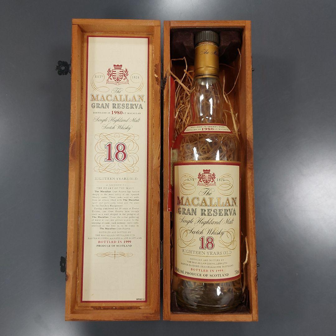 【モリ様】ザ・マッカラン　グランレゼルバ１８年　空瓶、木箱