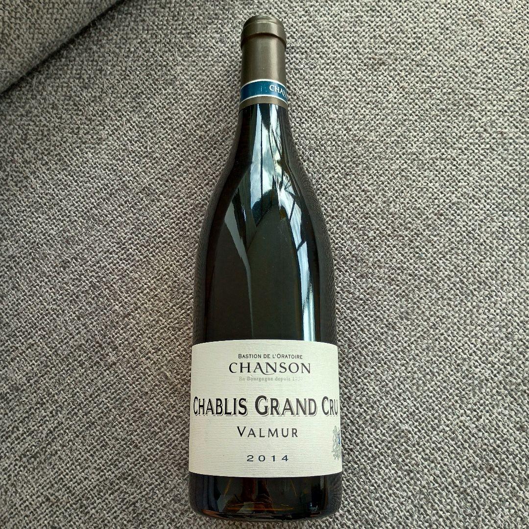 【貴重・新品】シャブリ・グラン・クリュ・ヴァルミュール　 2014ヴィンテージ