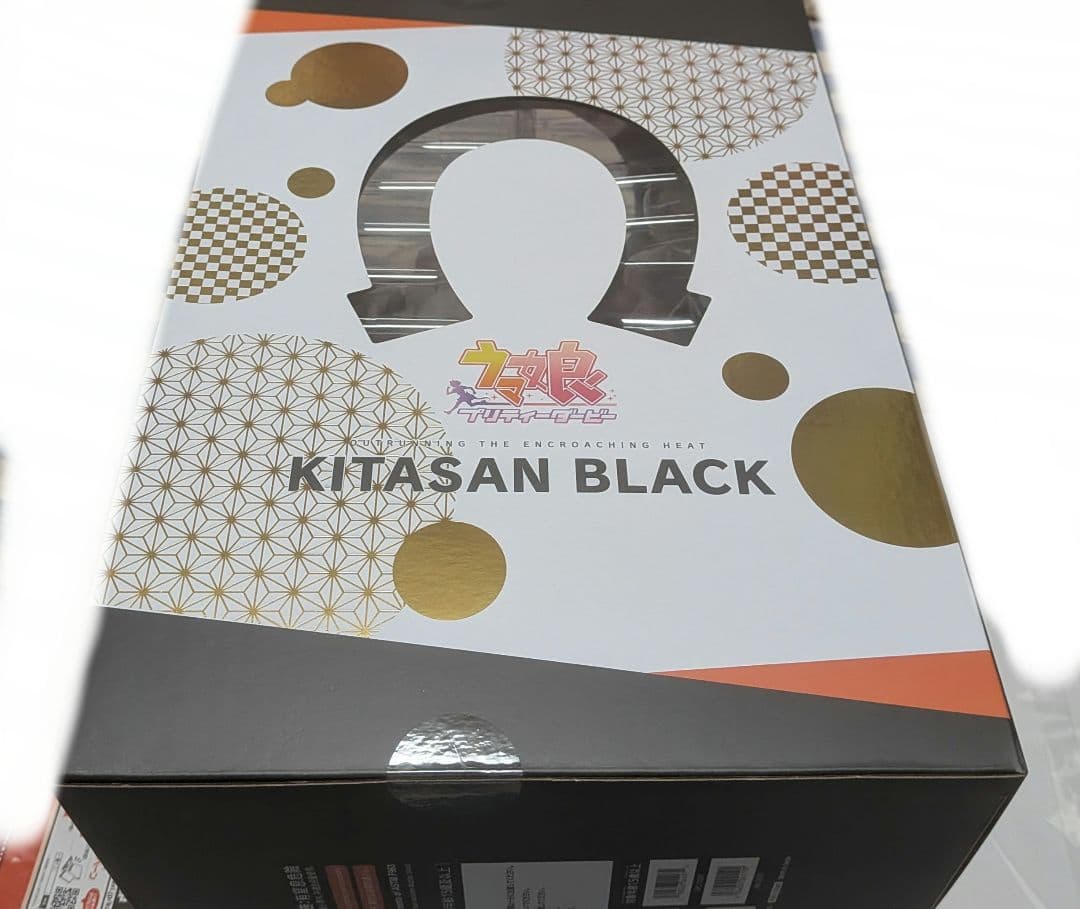 キタサンブラック 1/7スケールフィギュア コトブキヤ