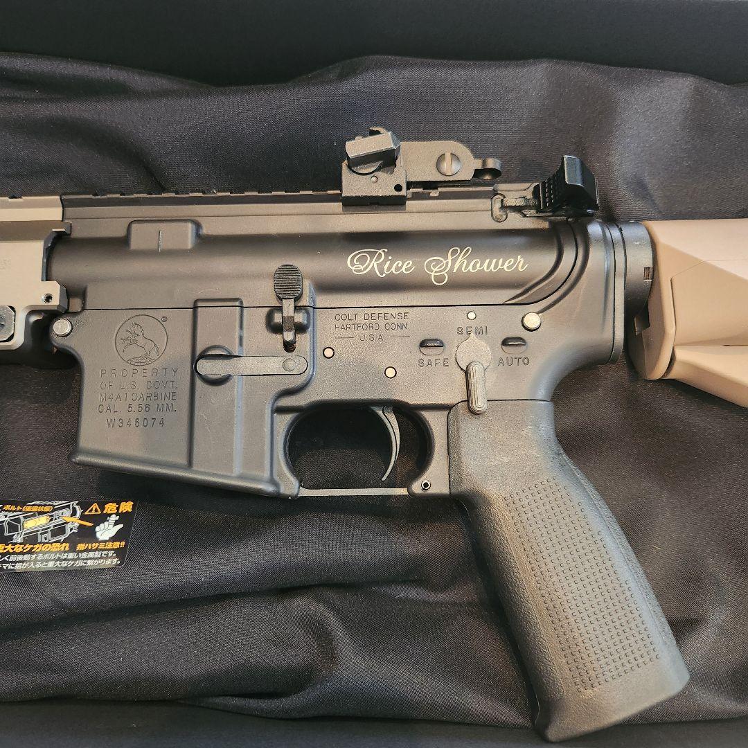 東京マルイ　URG-I11.5インチ