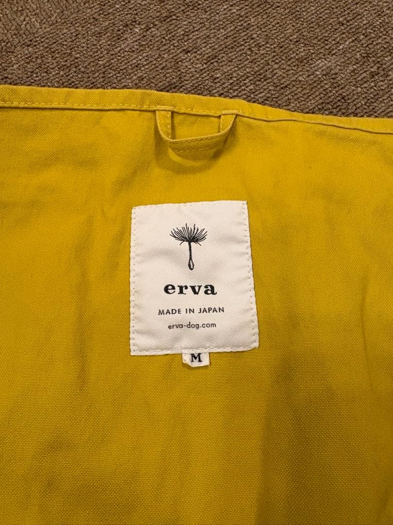 erva イエロー Mサイズ ドッグスリング