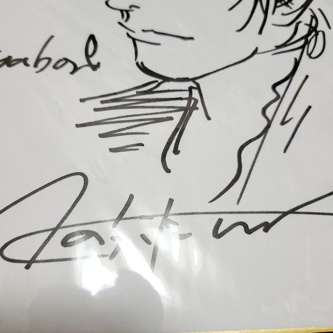 バガボンド 宮本武蔵イラスト 直筆サイン色紙