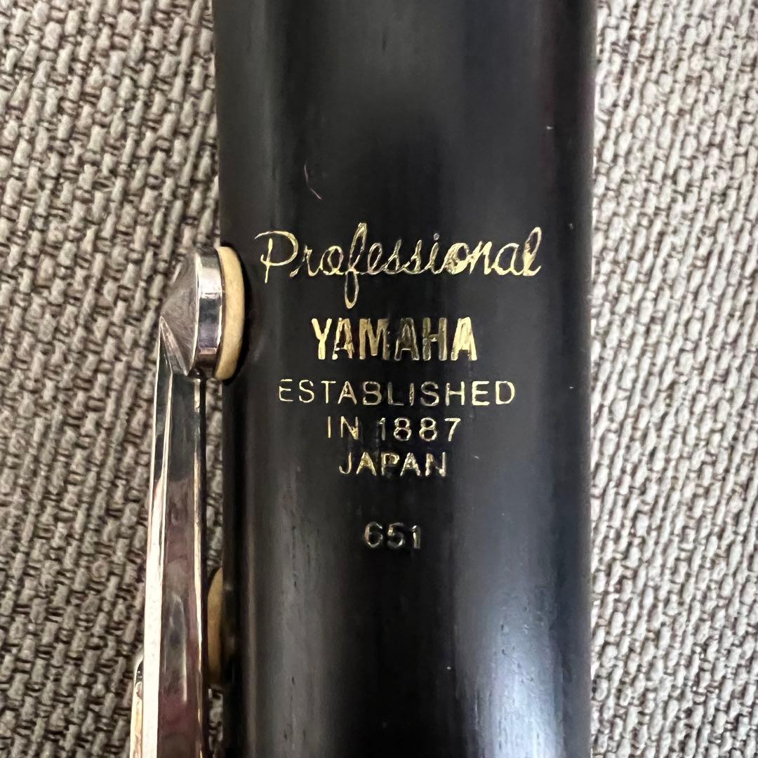 ⭐️値下げ中⭐️ YAMAHA Professional クラリネット YCL651