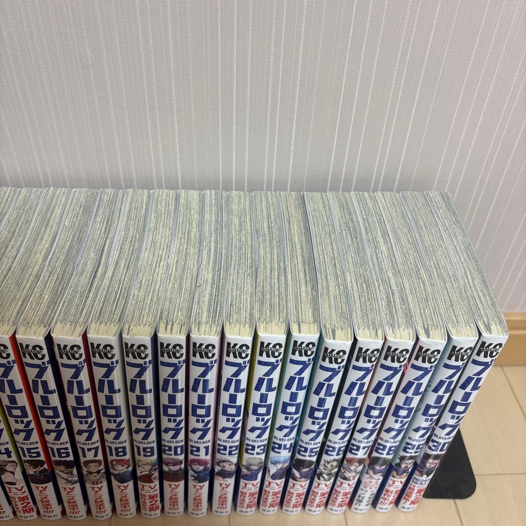 ブルーロック漫画1〜30巻