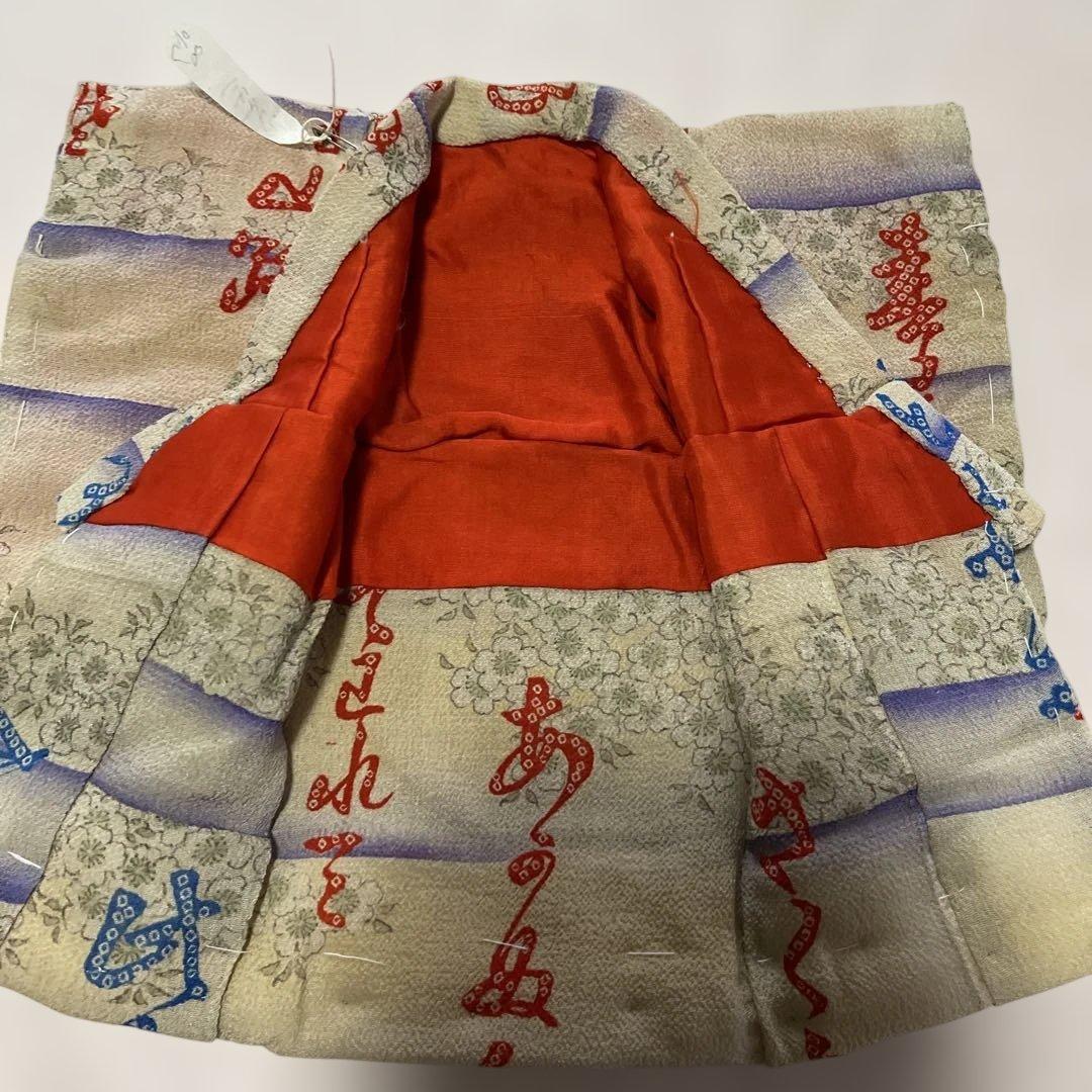 古布　江戸縮緬　８号　人形の着物　102701