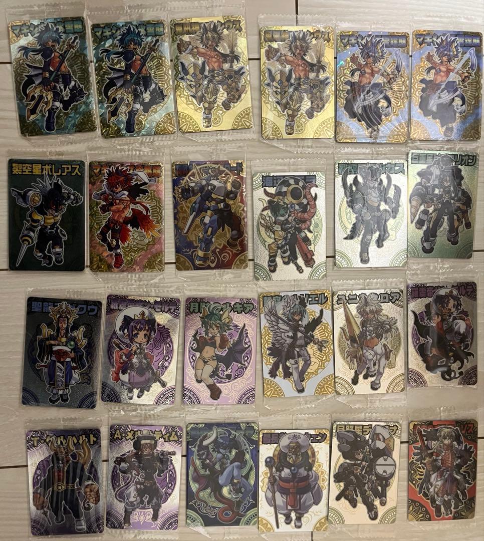 神羅万象 まとめ売り