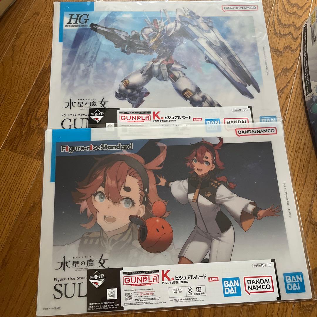 MG XXXG-00W0 ウイングガンダムゼロEW Ver.Ka(クリアカラー)