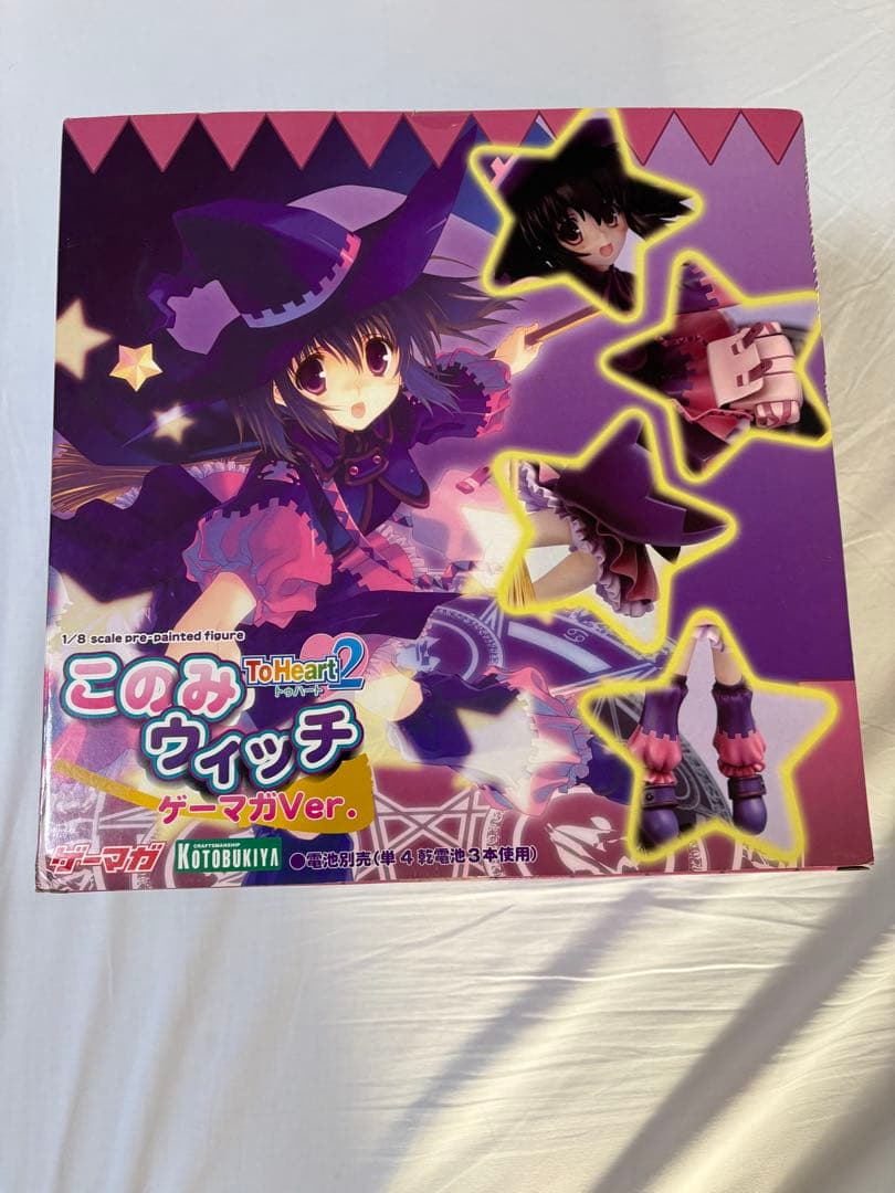 コトブキヤ ToHeart2 このみウィッチ ゲーマガVer. フィギュア