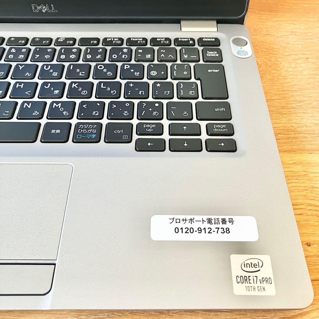 【バッテリー良好】Corei7/オフィスWindows11/SSDノートパソコン