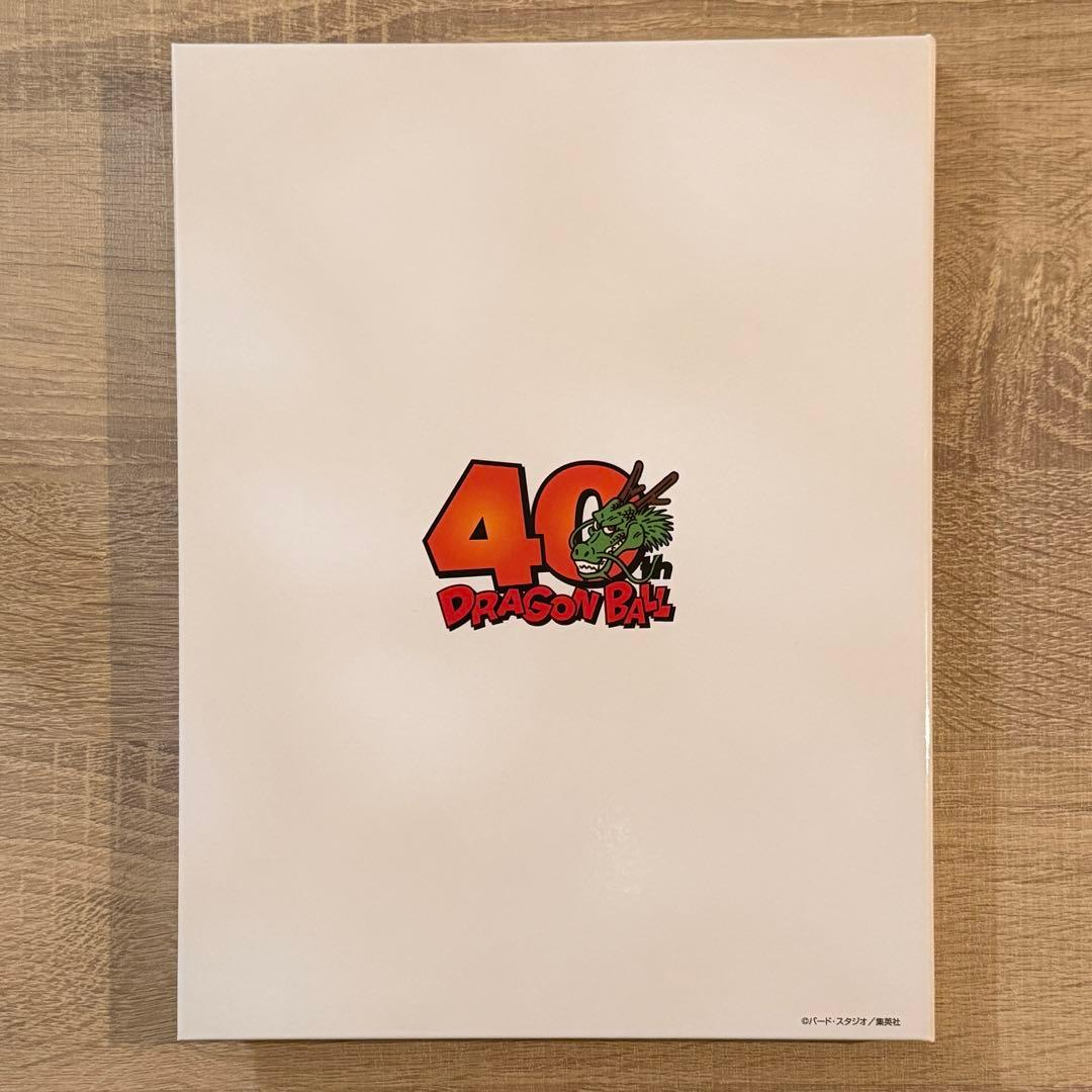 ドラゴンボール　40周年記念　貨幣セット　　硬貨　造幣局