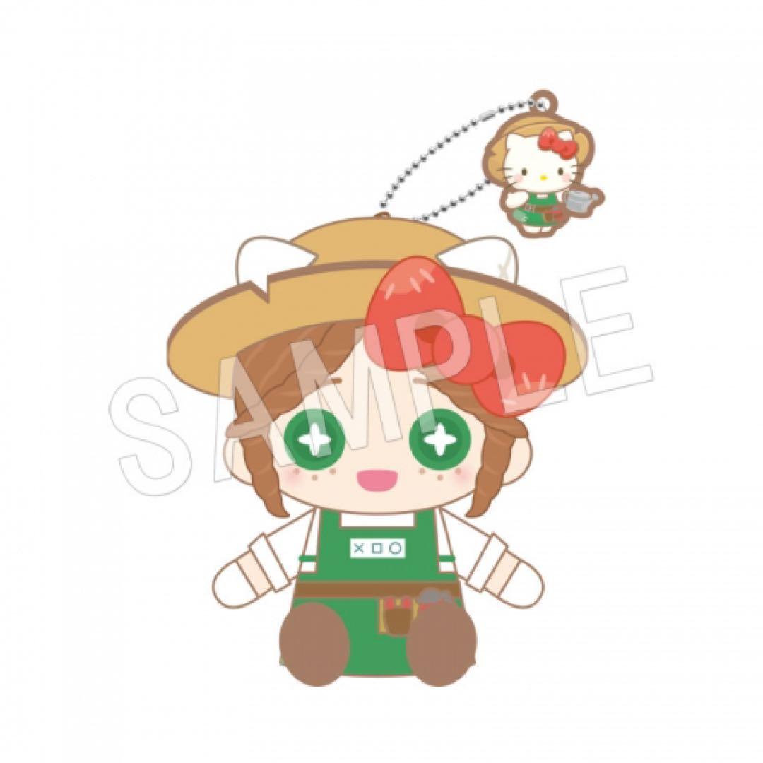 identityV 第5人格 庭師 エマ・ウッズ お座りマスコット サンリオ