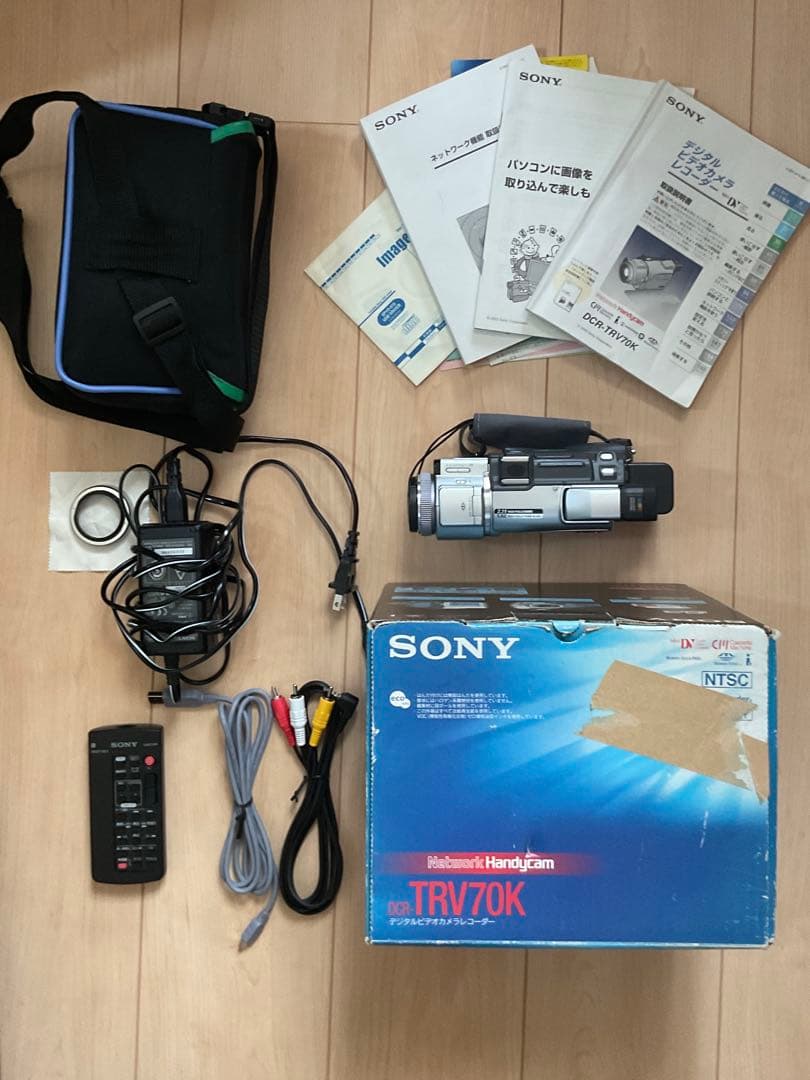ビデオカメラ SONY Handycam TRV70K