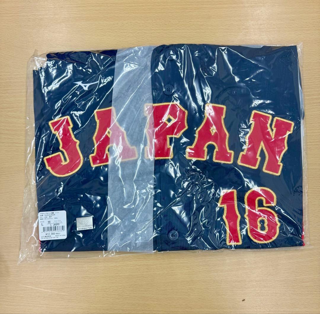 【新品未開封】 大谷翔平 WBCレプリカユニフォーム（刺繍）ビジター Lサイズ