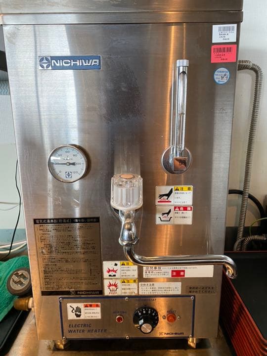ニチワ　置台式電気湯沸器
