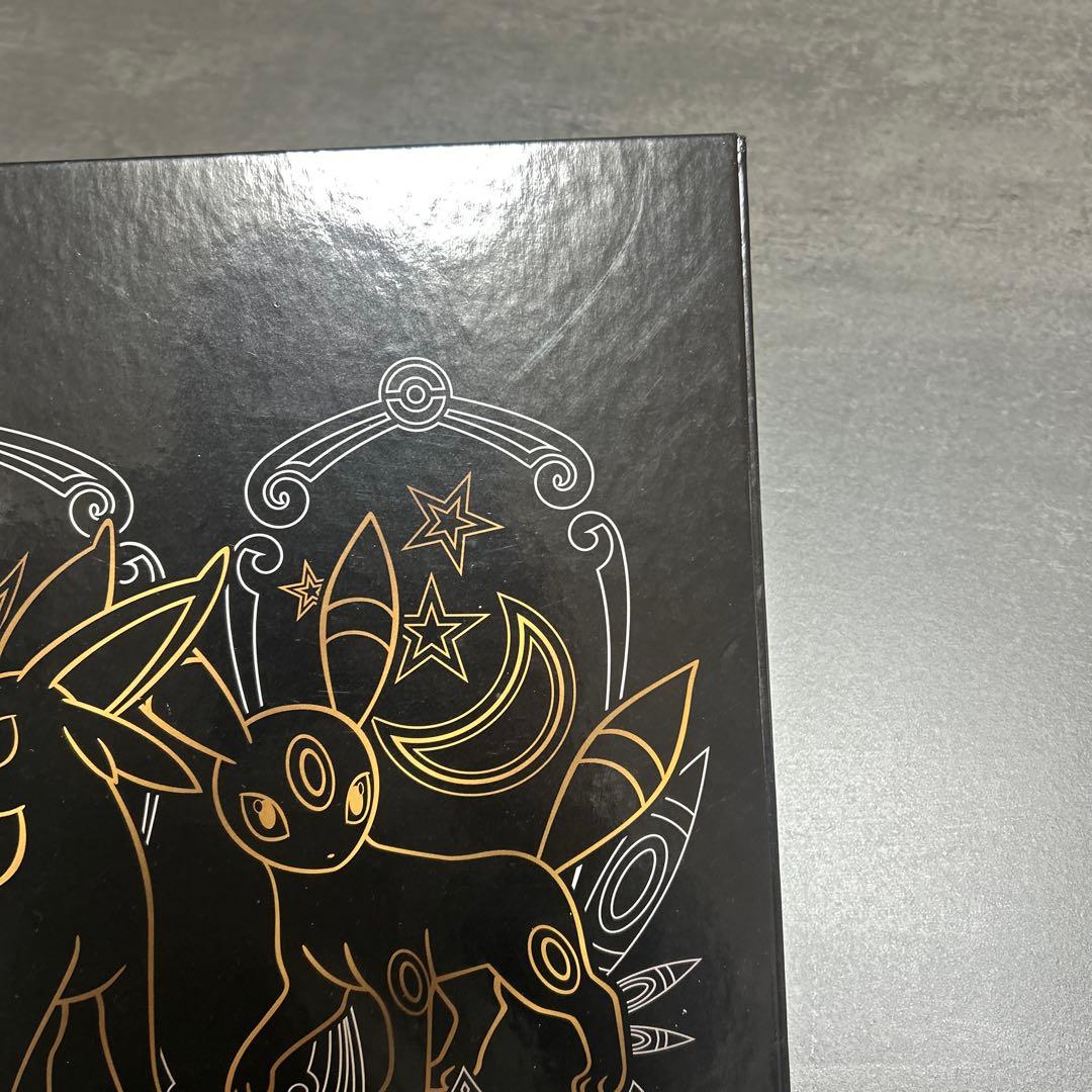 ブラッキー　エーフィ　バインダー