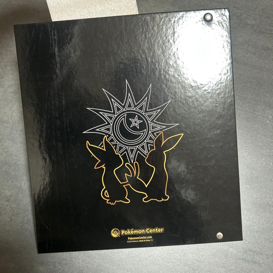 ブラッキー　エーフィ　バインダー