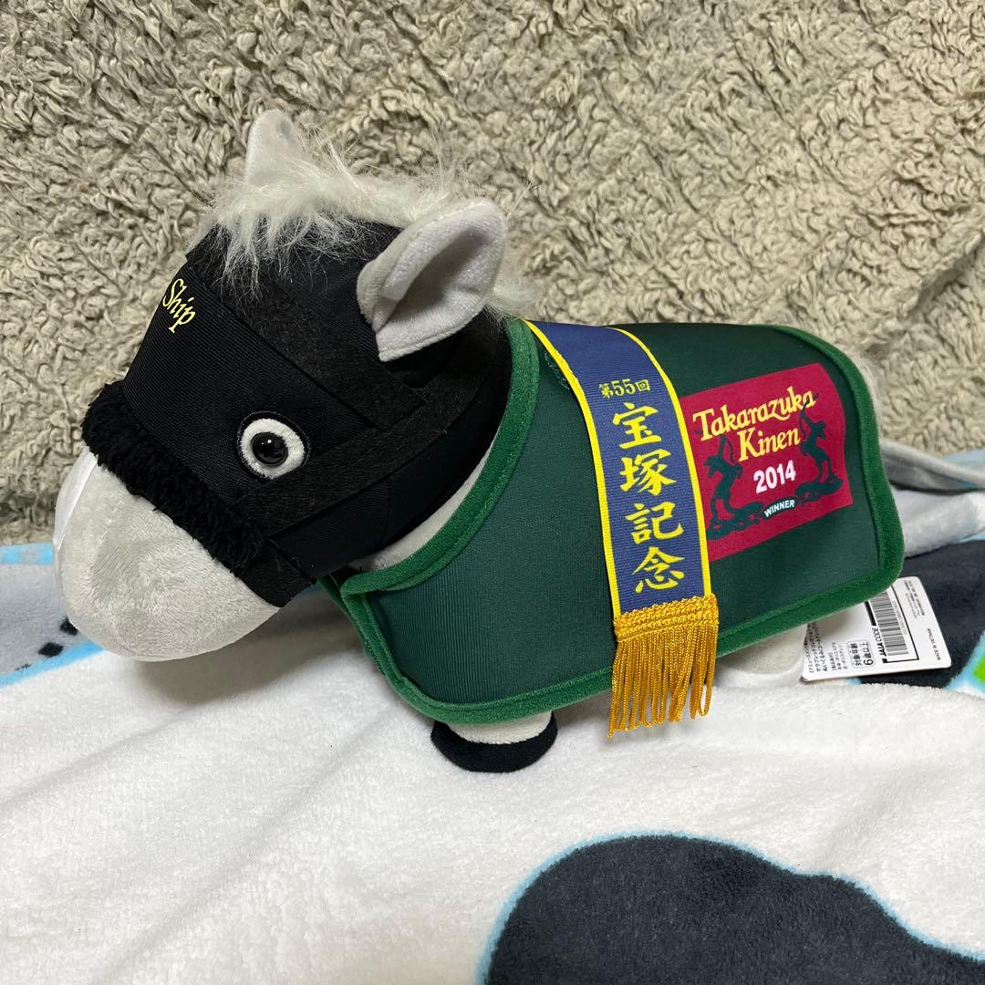 サラブレッドコレクション　ゴールドシップ3種セット