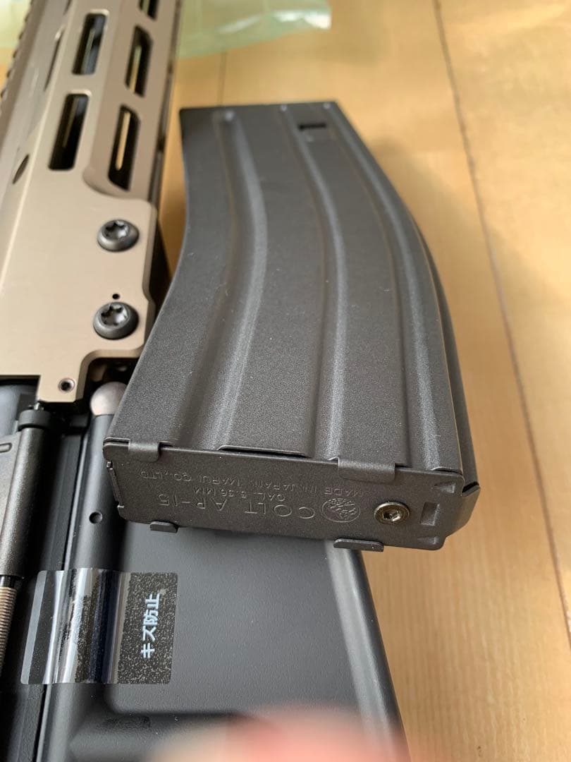 東京マルイURG-Ⅰ SOPMOD BLOCK3 次世代電動ガン