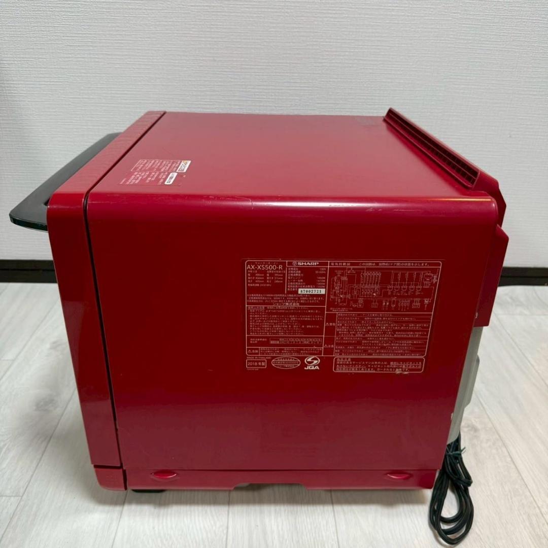 シャープ ウォーターオーブン ヘルシオ AX-XS500-R