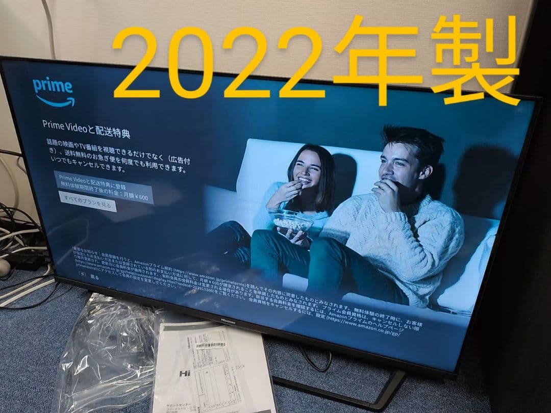 ハイセンス 40V型 液晶テレビ 40BK2 スマートテレビ 動画アプリ搭載