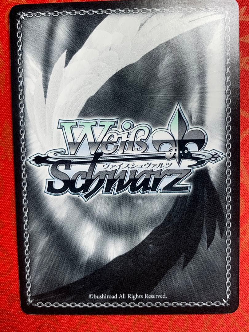 ヴァイスシュヴァルツ ヨハンナ sp サイン