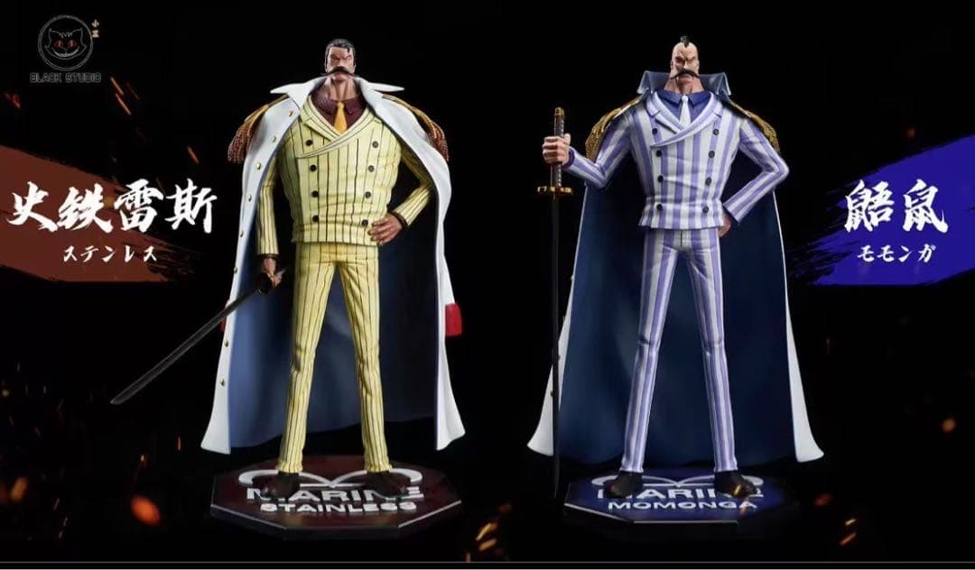 ワンピース ステンレス ガレージキット ガレキ スタチュー③