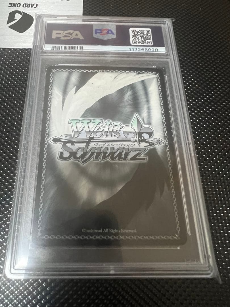 巴マミ sp psa10 ヴァイス