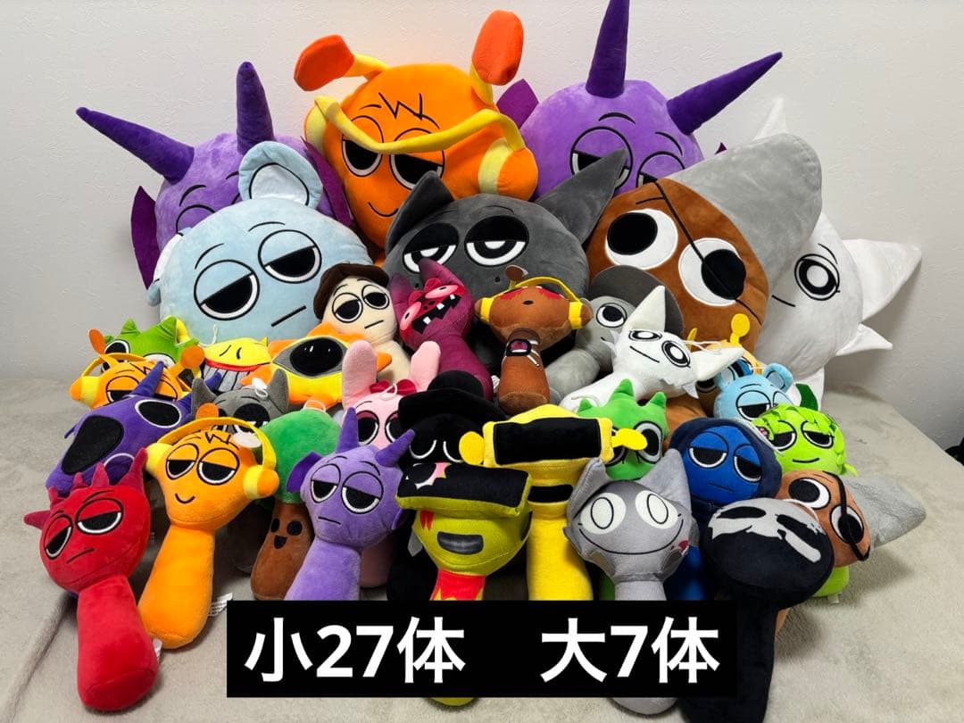 スプランキー計34体　bigぬいぐるみ
