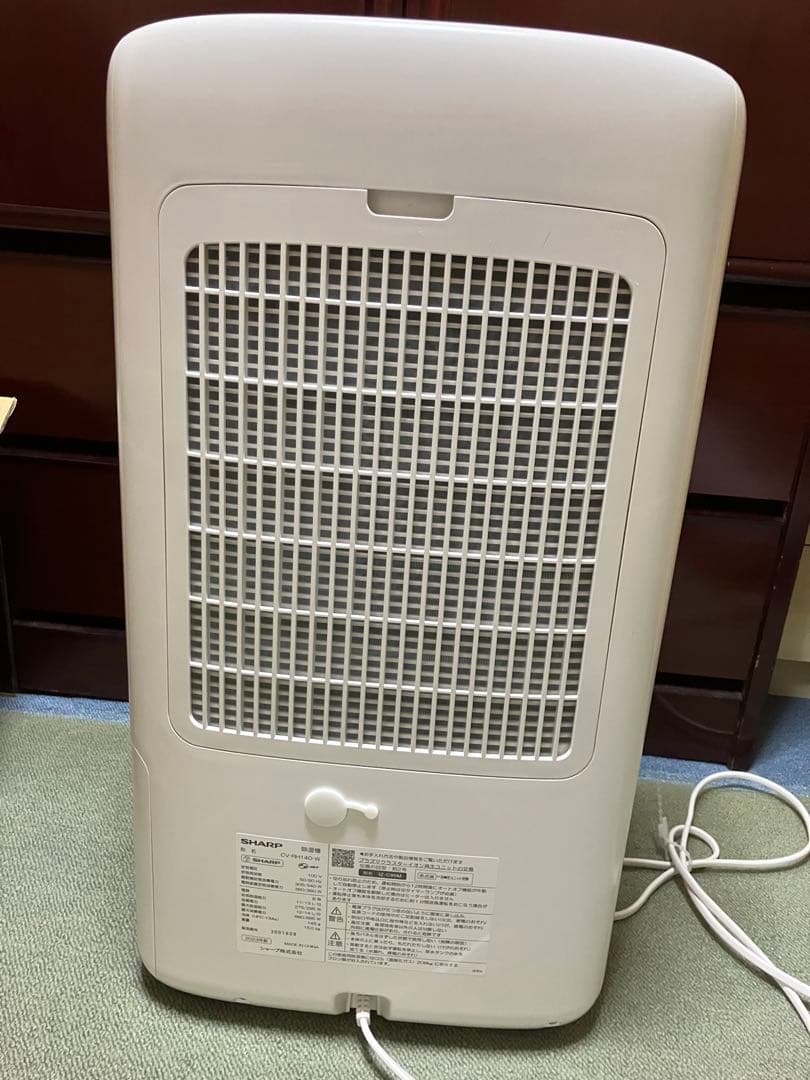 SHARP 衣類乾燥除湿機 CV-RH140-W