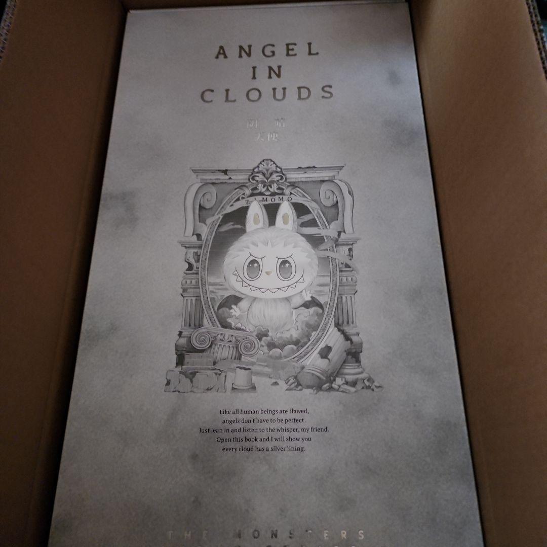 即日 新品 THE MONSTERS ANGEL IN CLOUDS ぬいぐるみ