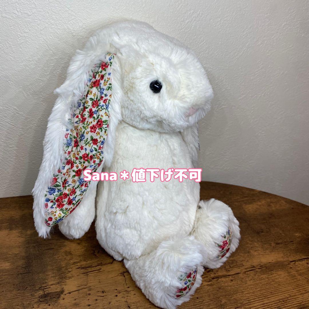 廃盤　新品　Blossom Cream Bunny Medium 花柄　バニー