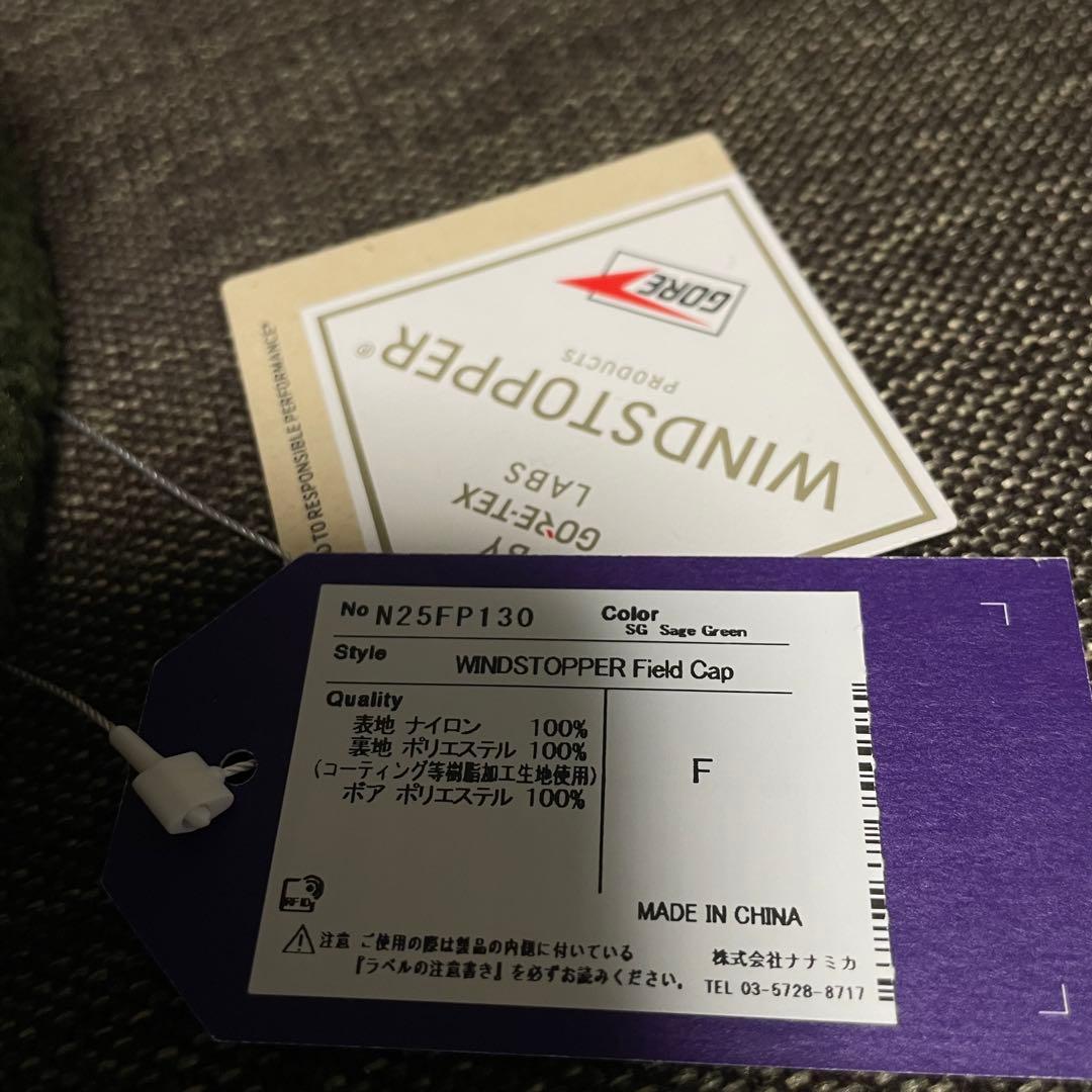 【PALACE × THE NORTH FACE】Field Cap GREEN