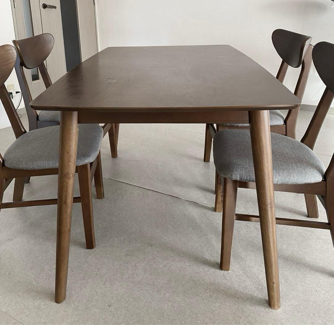 ダイニングテーブル【幅135】4〜6人がけ