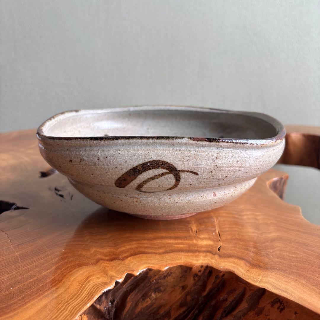 唐津焼 鉢 鏡山窯 共箱