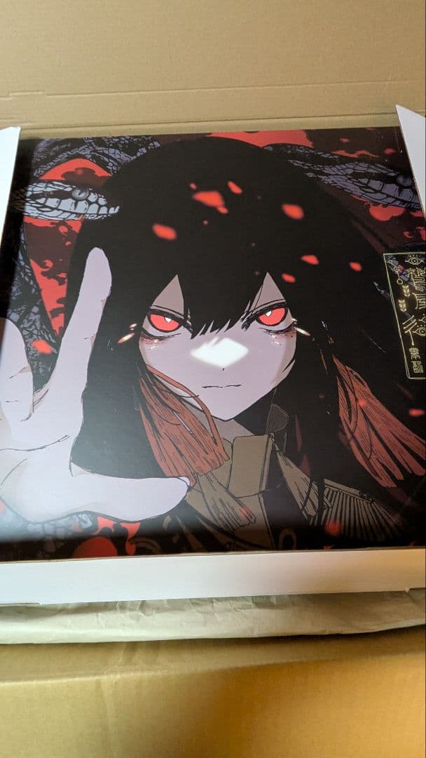 abyssgaming × WASHIYA　紅玉　ガラスマウスパッド