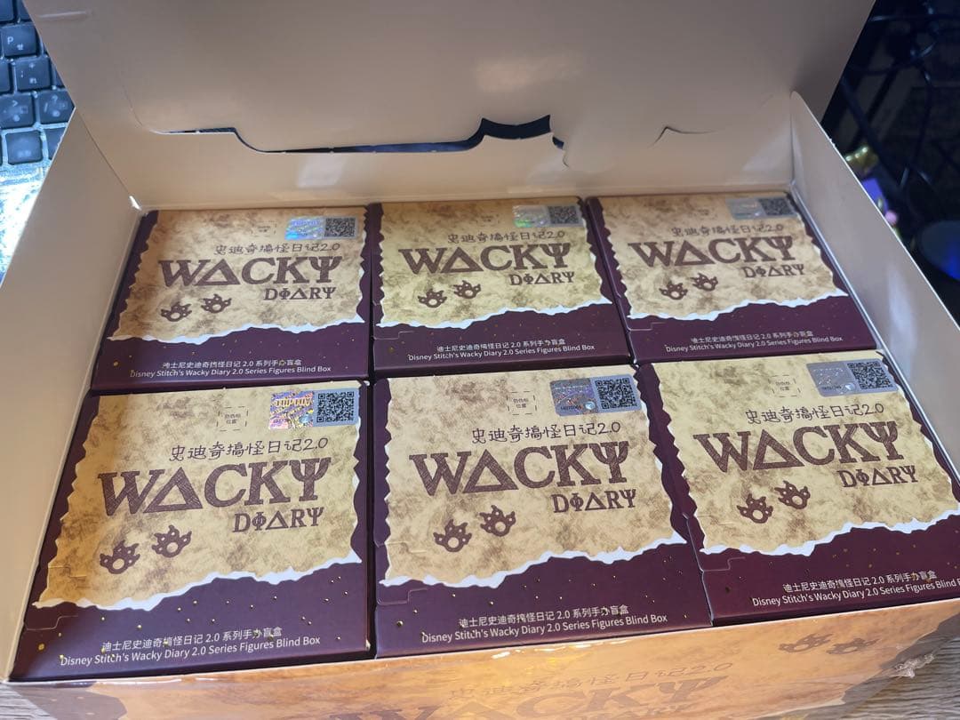 TOP TOY ディズニー スティッチ おちゃめ日記2.0 アソートボックス