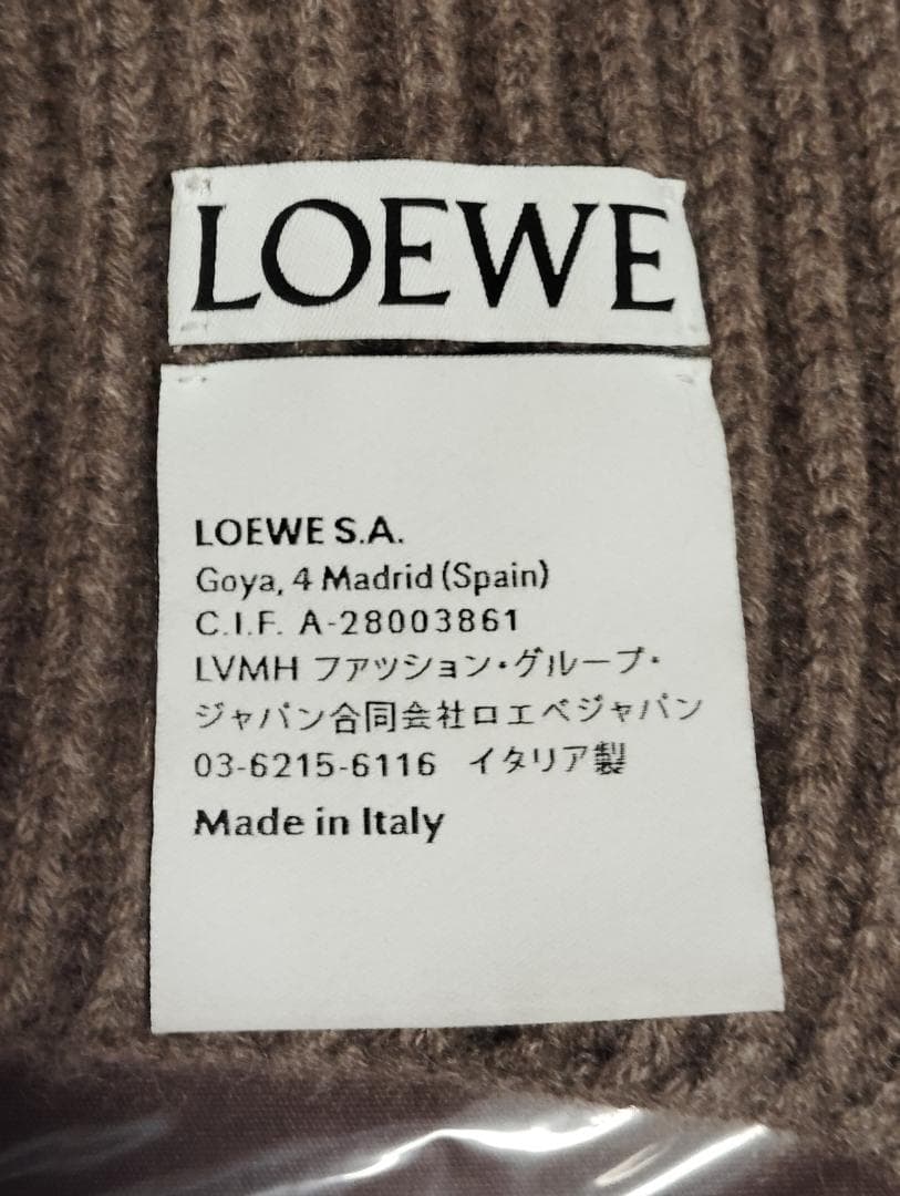 ふ*ん様 LOEWE カシミヤ リブ編みマフラー ダークベージュ
