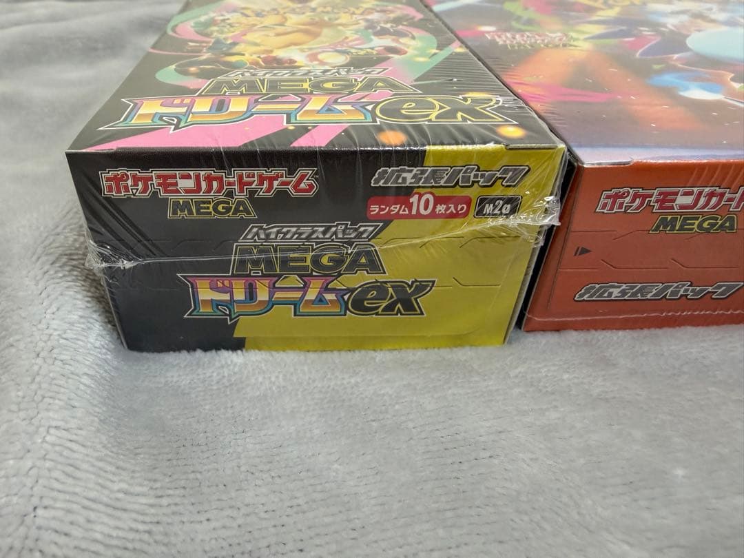 ポケモンカードゲーム インフィルノX & MEGAドリームEX セット