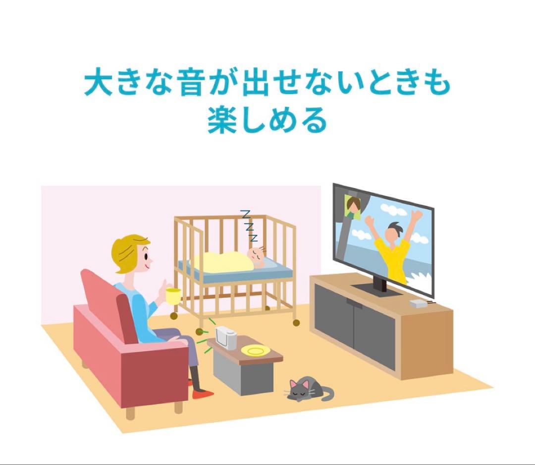 【新品】SHARP AQUOSサウンドパートナー AN-WSP1