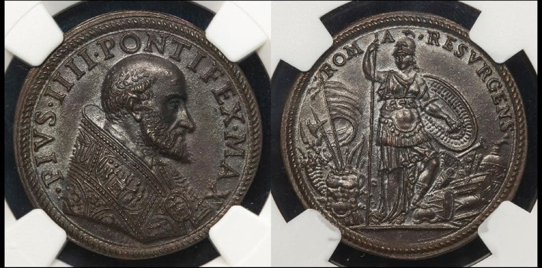 NGC TOP POP教皇ピウス3世 ブロンズメダル