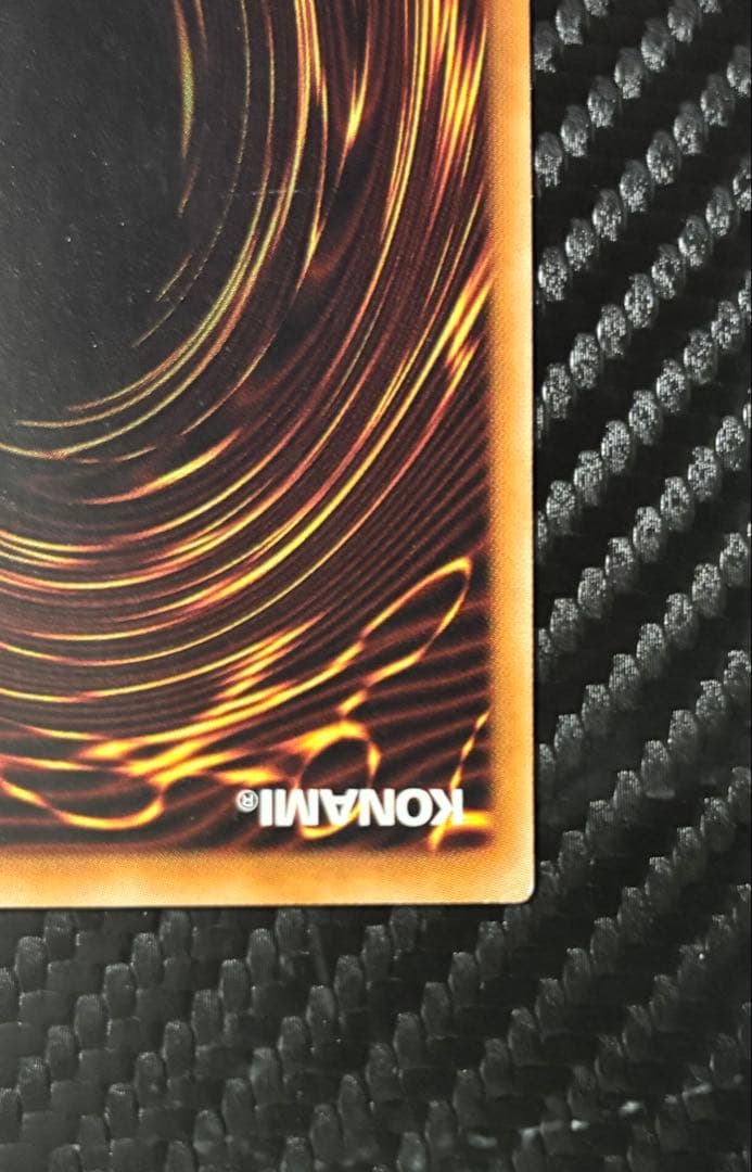 遊戯王　真紅眼の黒竜 レッドアイズ・ブラックドラゴン　ホロ