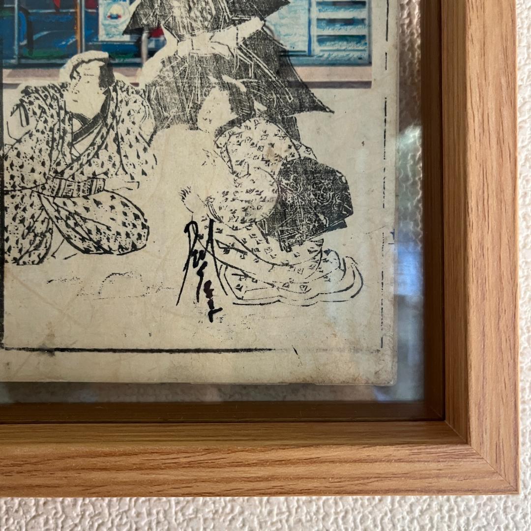 セブンイレブンを背景にした侍の戦いを描いた木版画!