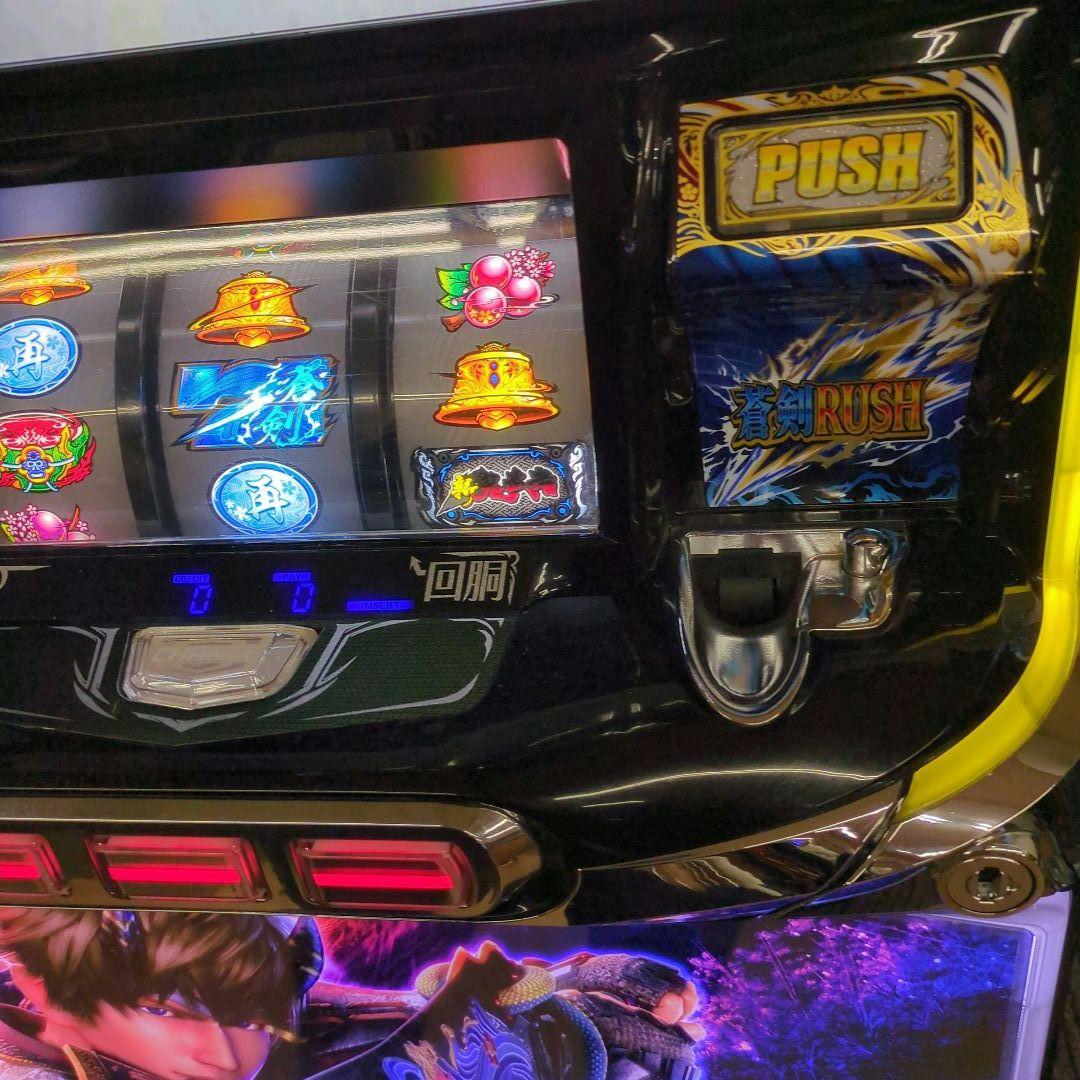 パチスロ実機　新鬼武者２　不要機付　送料無料