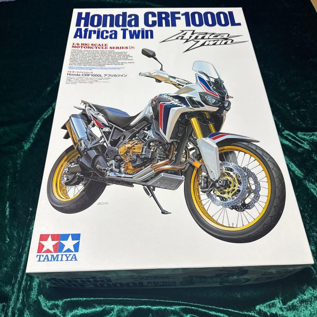 【未組立Honda CRF1000L Africa Twin 1/6