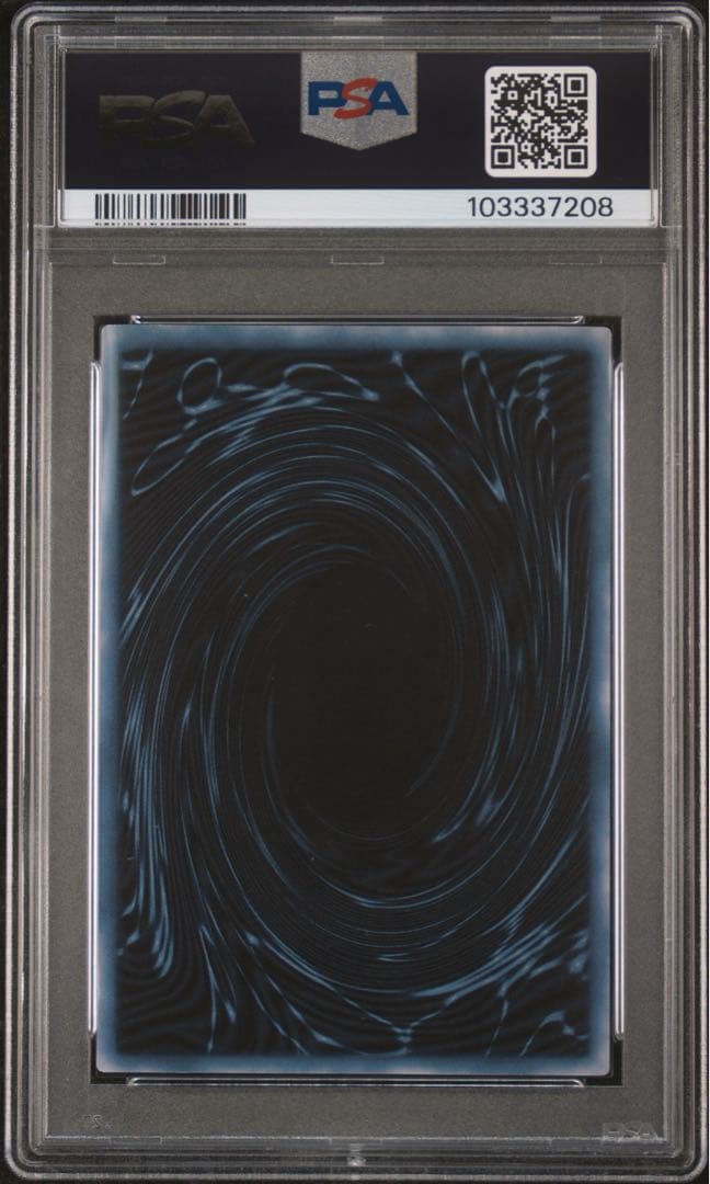 【鑑定品】遊戯王　三幻神　オシリス　オベリスク ラー　GBI PSA10