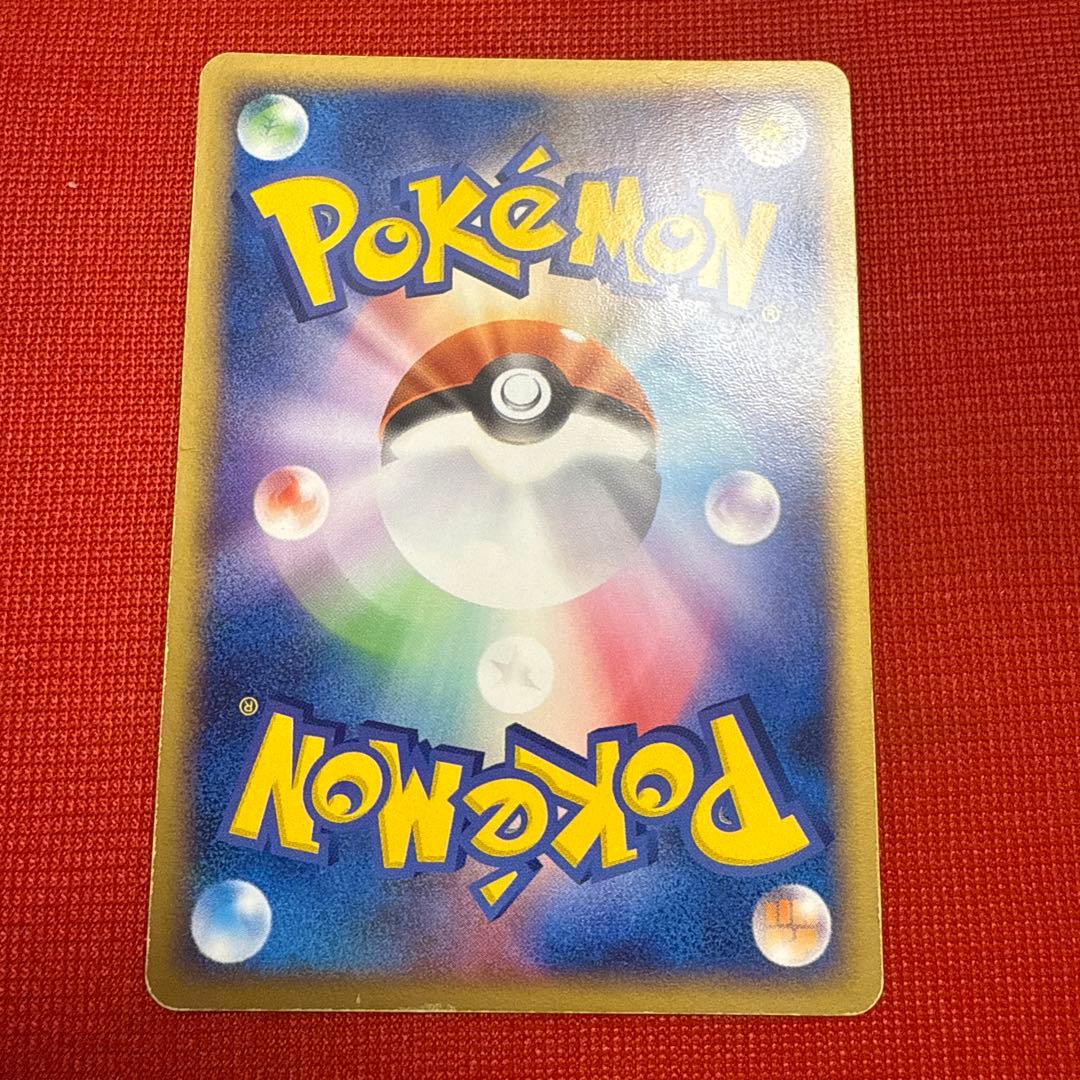 【希少】R団のハッサム ex ☆ 拡張パック ロケット団の逆襲 066/084