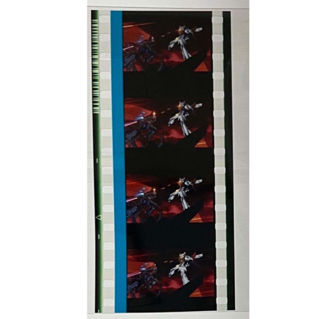 新品★劇場版★機動戦士ガンダム★13週目★入場者特典★コマフィルム