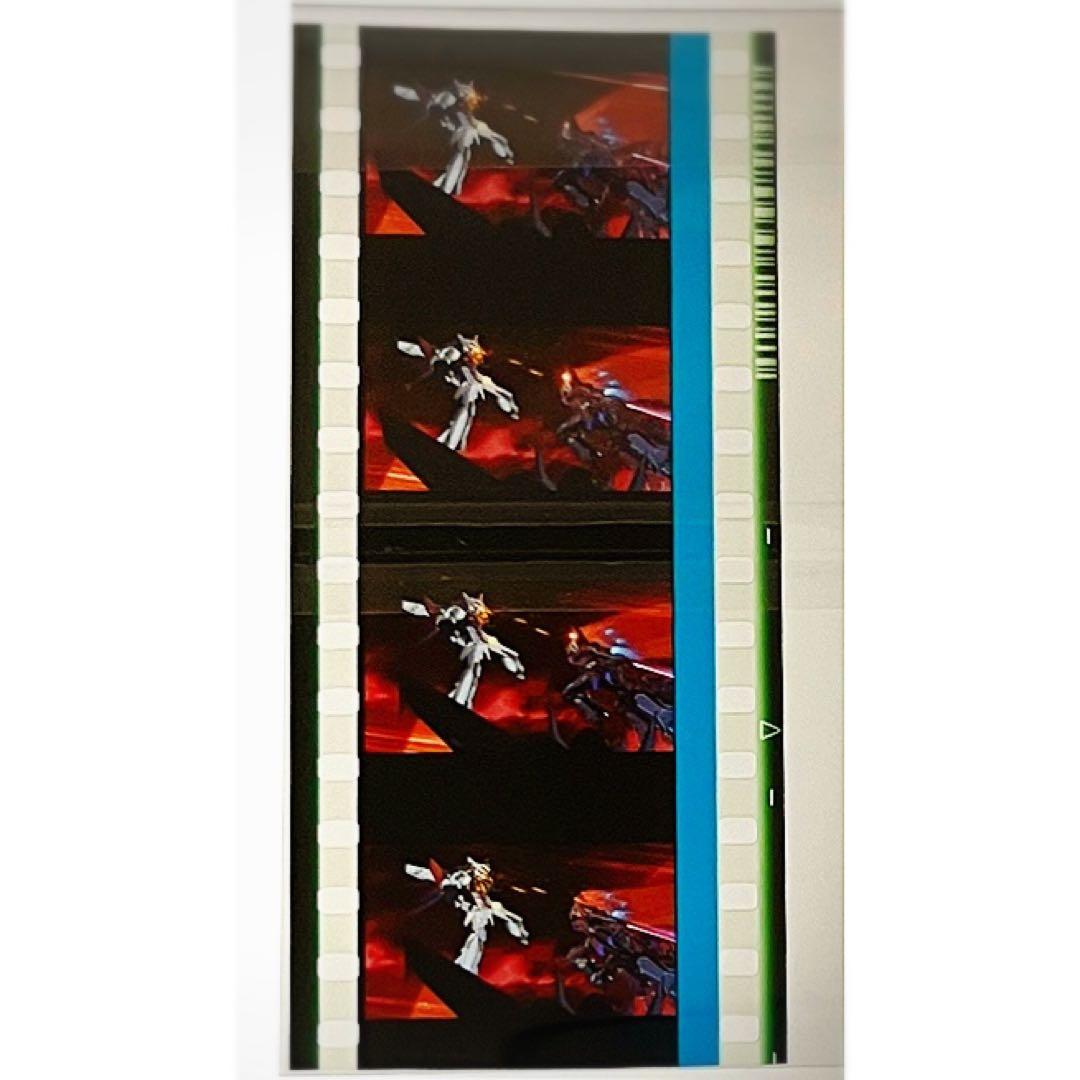 新品★劇場版★機動戦士ガンダム★13週目★入場者特典★コマフィルム