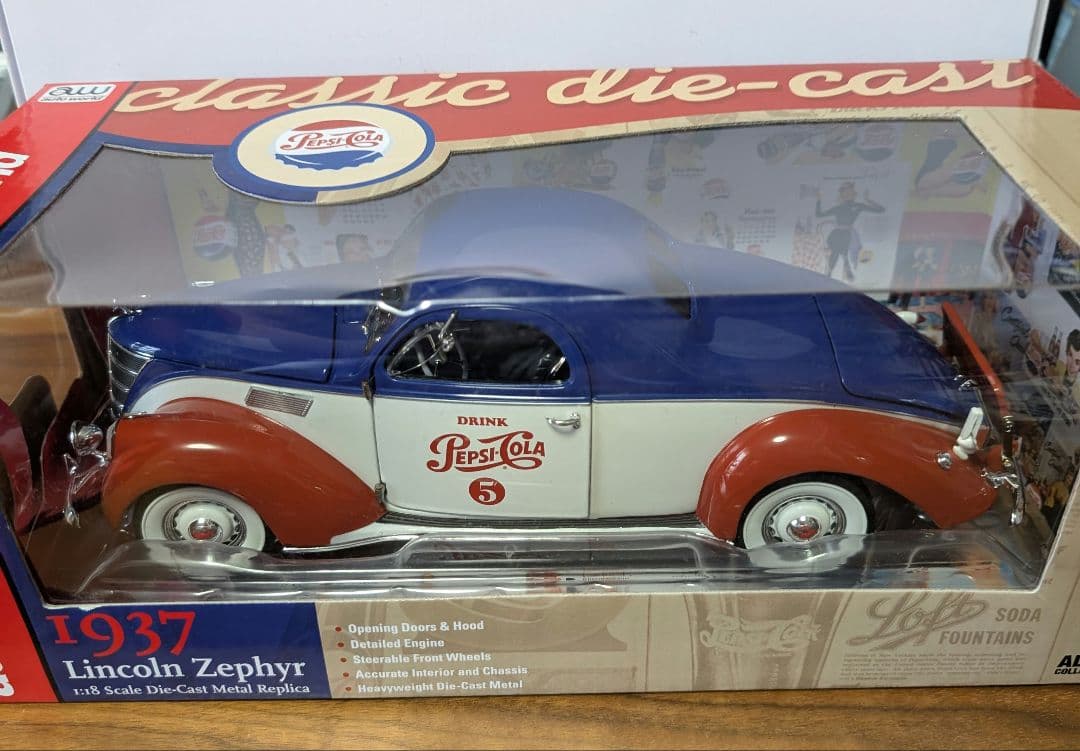 ペプシコーラ　ミニカー　Lincoln Zephyr＆Chevy Cameo