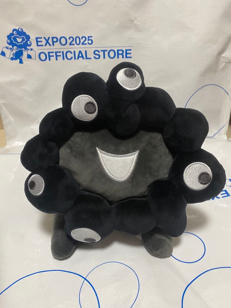 【Lサイズ】ミャクミャク　黒ミャク　ぬいぐるみ　這型　這い型　万博